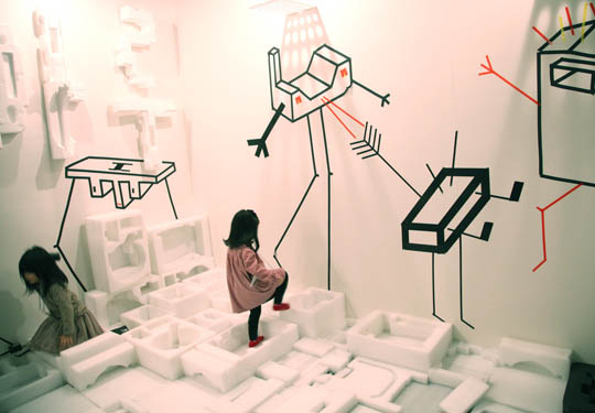 ‘Leftover design’ in Seoul Design Festival