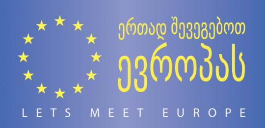logo lets meet europe