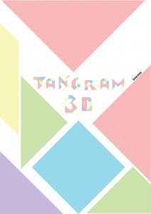 ManualTangram3D_portada-001