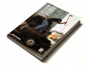 Libro RUS (Residuos Urbanos Sólidos)