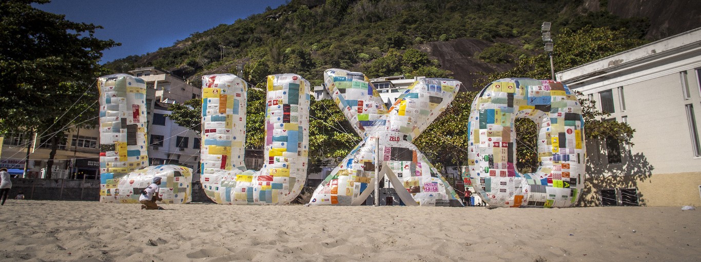 Luxo é Lixo (Lujo es Basura)